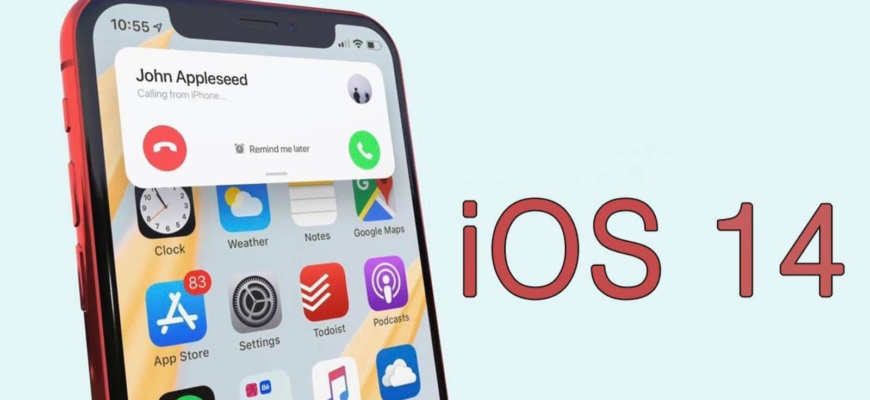 как установить ios 14 на андроид