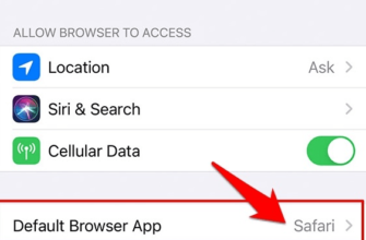Как поменять браузер на iPhone?  - 41cb65ca 38e0 45ea b62c 81ef65393bee