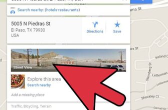 Как ходить по Google картам на телефоне? - 42cc707d c029 4679 9b39 d8db41e27f33