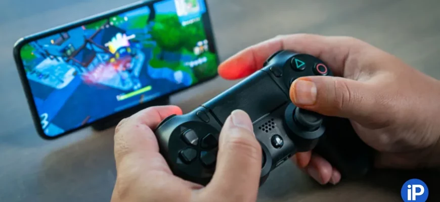 Как подключить DualShock 4 к вашему iPhone? - 5a6c8eda 45de 4ab1 903f cbb1d68f2fd7