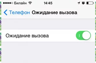 Как позвонить в МТС с Мегафона?  - 9f501f98 8a9d 45fe 834b 4d54ef74e8cb