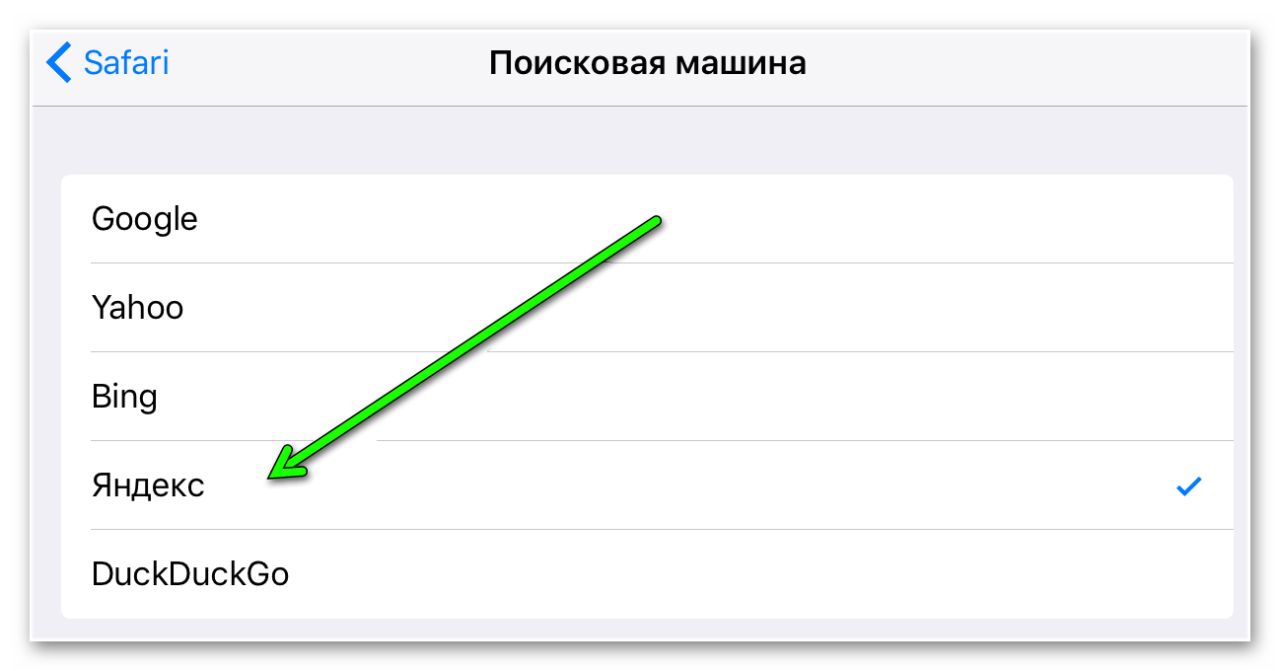 Как вывести Алису на рабочий стол на разных устройствах? 