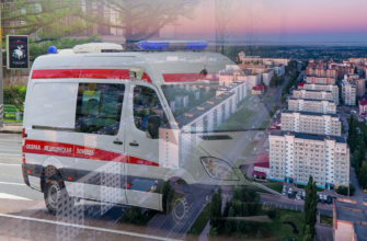Как быстро вызвать скорую с мобильного в Стерлитамаке: пошаговая инструкция и полезные советы - image 26