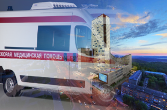 Как вызвать скорую с мобильного в Уфе? - image 37