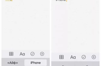 Как скачать заметки на Android, как на iPhone?  - b2496ae6 b14f 4c9a b3b3 68abe6e42e68
