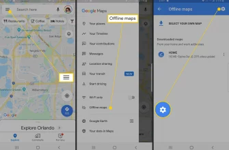 Как скачать оффлайн карты Google? - bd9aa83e 720d 4cb0 b517 1df49f4480f2