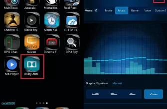 Как установить Dolby Atmos на Android?  - 58828139 566f 4b03 8d16 833afd7d478b
