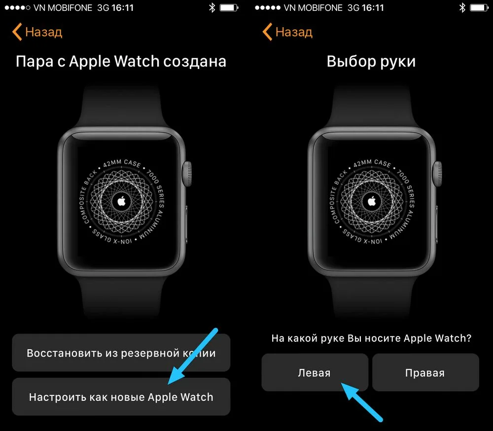 Как включить Apple Watch 6?