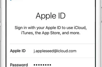 Как выглядит Apple ID? - 2e42315e 6769 4bb8 877b e23e492d4669