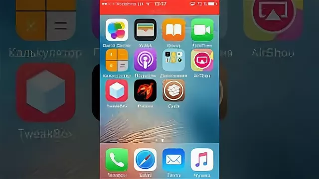 Как на iPhone установить Cydia?