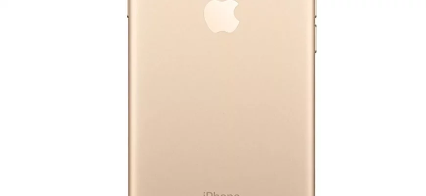 Где купить iPhone 7 Plus, который будет, как новый? - 5af5af3e 2344 44d1 a660 7b14be7e6058