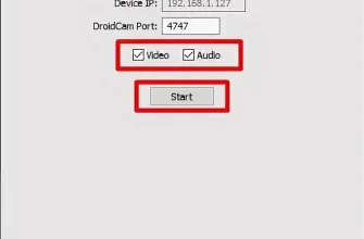 Как подключить DroidCam через USB?  - da1fff22 a1dc 4917 9468 d8367ee3b701