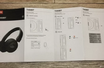 Как подключить беспроводные наушники JBL к телефону?  - 19cc522f 90e0 48c2 98d7 173603cd99c5