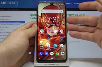 Как сделать скриншот на ZTE? - 3d146570 6656 4cc3 87f6 f623e290a342