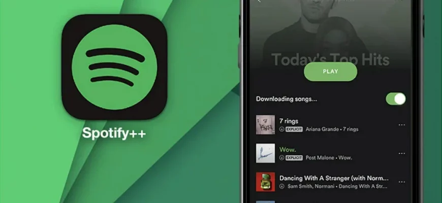 Как слушать музыку Spotify в России?  - 5a22cc1c 1e7d 4f65 9750 641ef8127d85