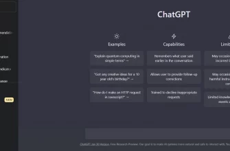 Как пользоваться OpenAI Фото? - c22f3cc8 4c15 4206 8177 3afb75bd42e1