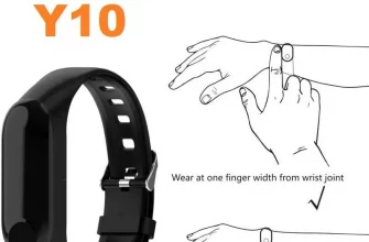 Как включить Smart Bracelet?  - e2f99166 8f14 4a35 85c0 fce63c7d84d5