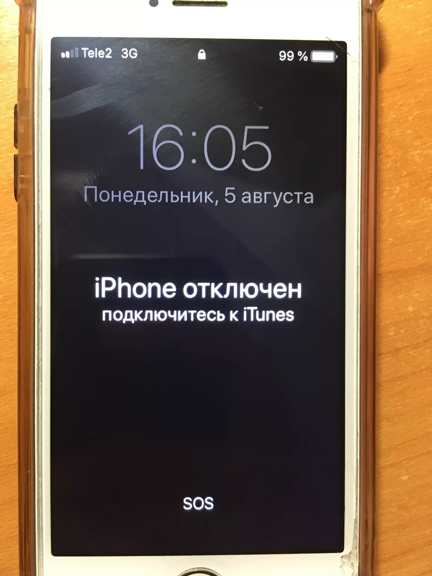 Как разблокировать отключенный iPhone? 