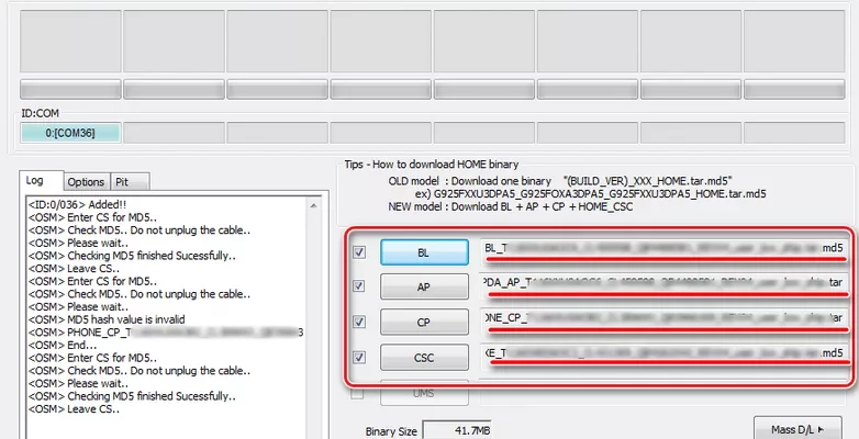 Как пользоваться Odin?  - e4386926 9af4 4b25 ae5a c604e30db508