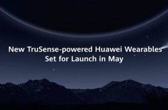 Huawei представляет обновленную систему HUAWEI TruSense для более точного мониторинга показателей здоровья - image 2