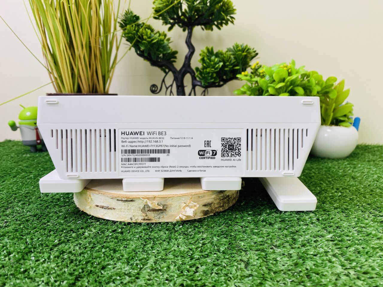 Полный обзор роутера HUAWEI WiFi BE3. Проверил WiFi 7 по полной программе 6 Полный обзор роутера HUAWEI WiFi BE3. Проверил WiFi 7 по полной программе