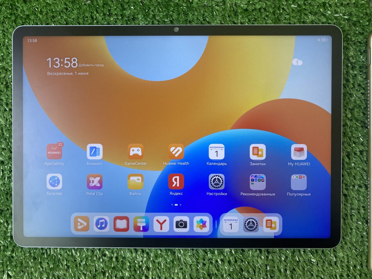 Сравнил планшеты HUAWEI MatePad PRO и MatePad 11.5. Рассказываю про «бумажные» дисплеи PaperMatte 8 Сравнил планшеты HUAWEI MatePad PRO и MatePad 11.5. Рассказываю про «бумажные» дисплеи PaperMatte