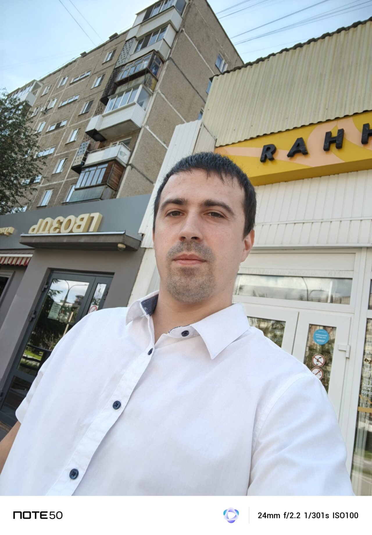 Infinix Note 50: Бюджетный флагман или Маркетинговая ловушка? 12 Infinix Note 50: Бюджетный флагман или Маркетинговая ловушка?