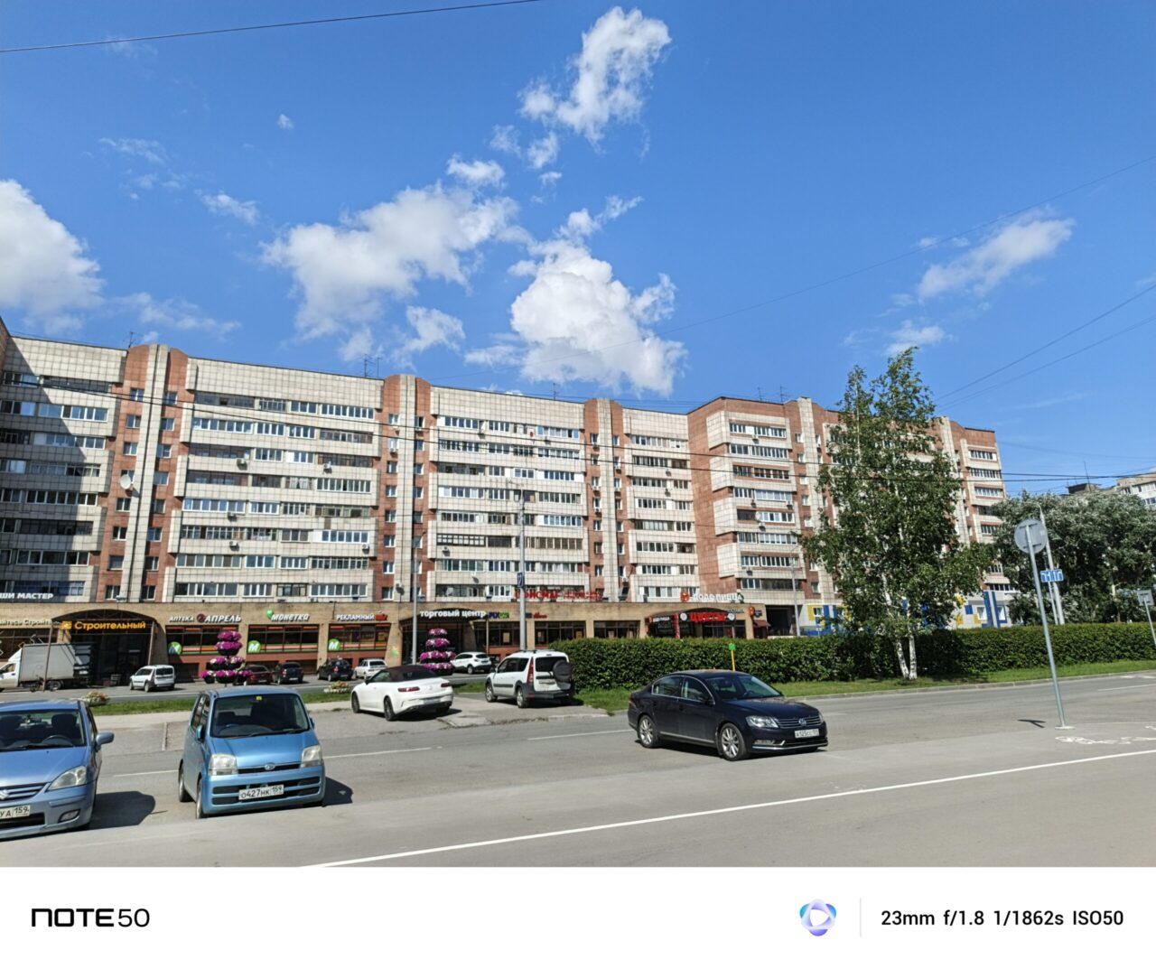 Infinix Note 50: Бюджетный флагман или Маркетинговая ловушка? 10 Infinix Note 50: Бюджетный флагман или Маркетинговая ловушка?