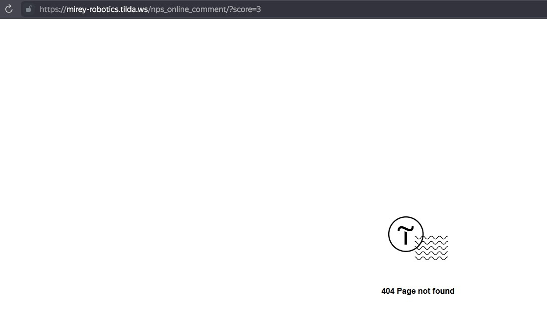 RoboPark в Перми: экскурсоводы, робособака и мастер-классы для детей