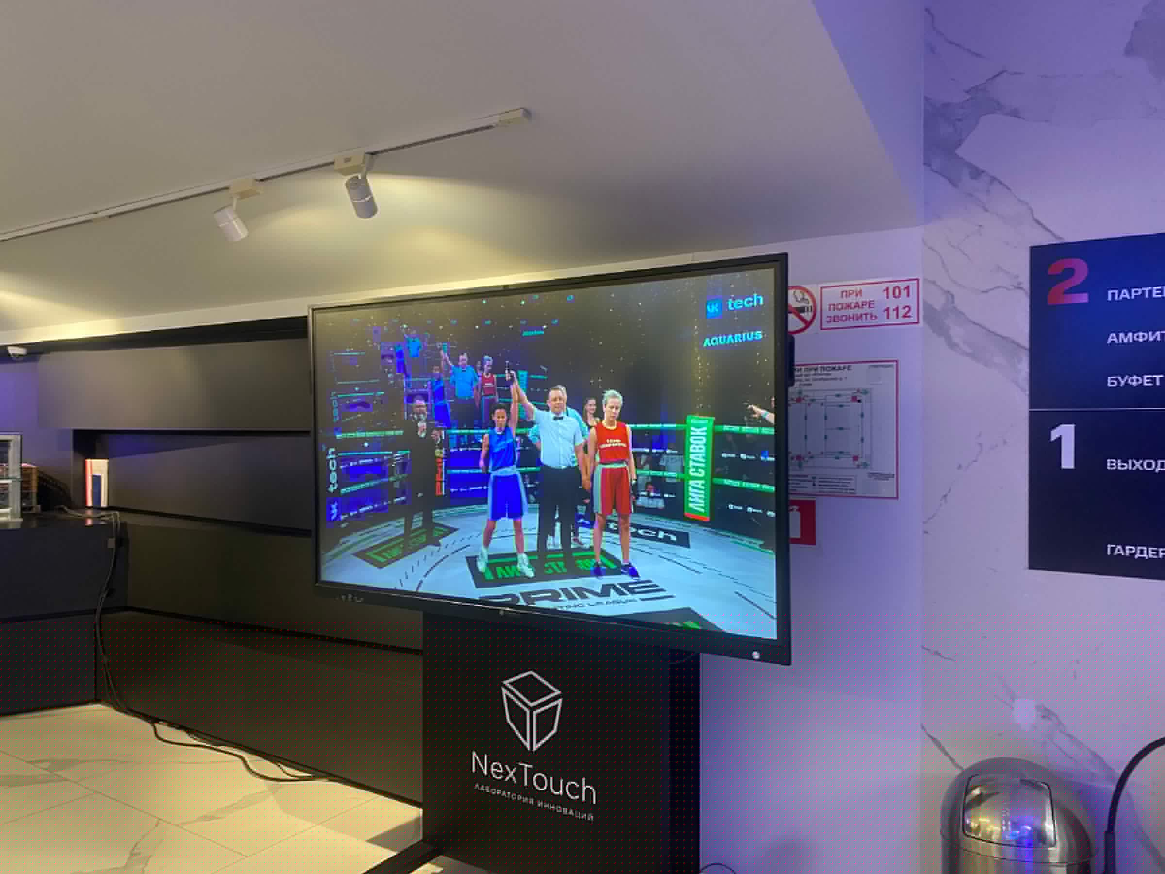 Вечеринка VK Tech в Нижнем Новгороде. Отчет с места событий