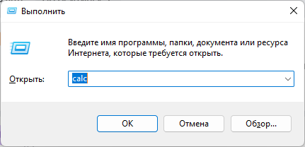 Почему нельзя нажимать "я не робот" на подозрительных сайтах. Новая схема