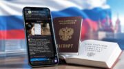 Смартфон с Telegram на фоне конституции и флага