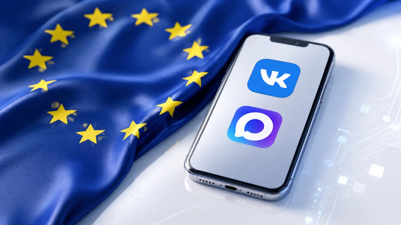 VK, MAX, Евросоюз