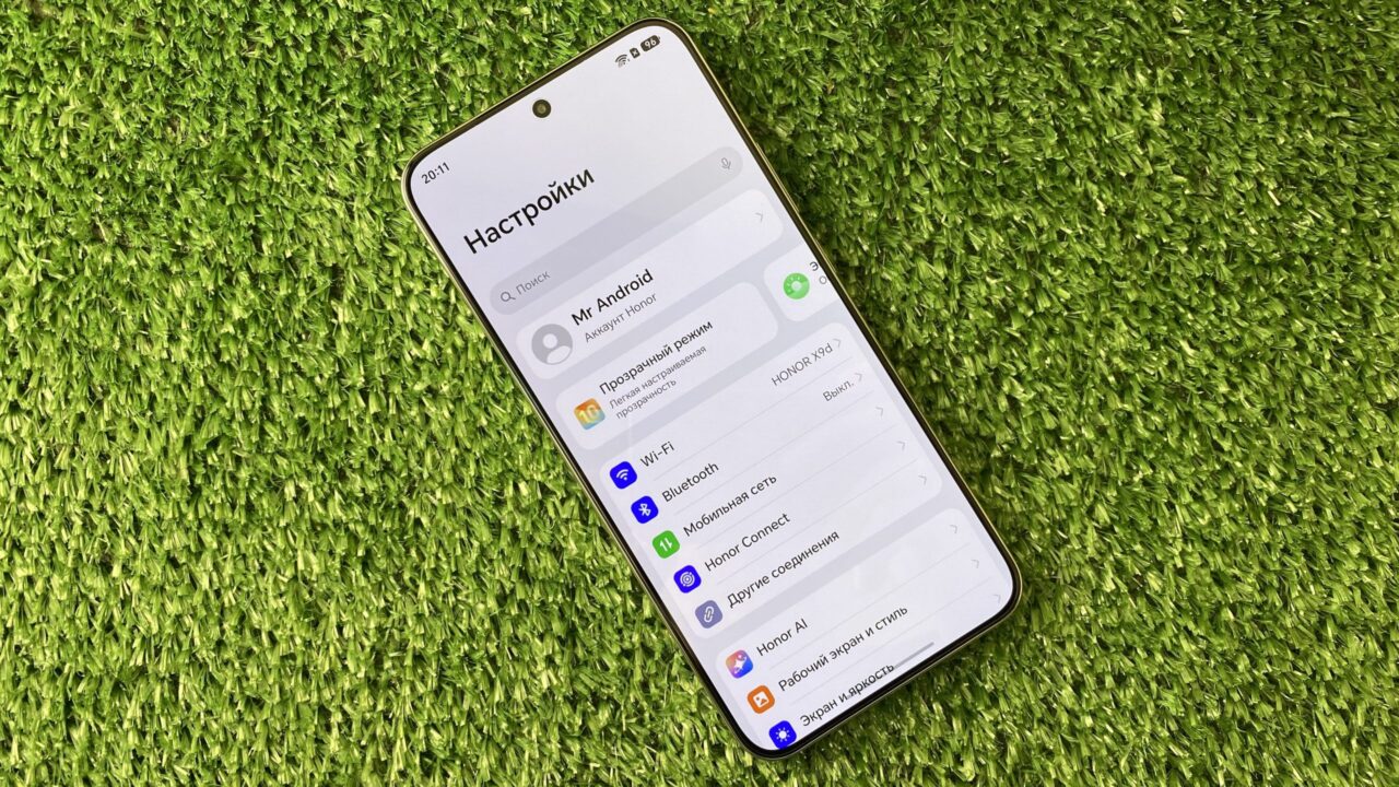 HONOR Turbo 5G: 8560 мАч и IP69K за 24 000 ₽ - что зашло, а что бесит