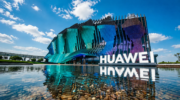 HUAWEI Мюнхен
