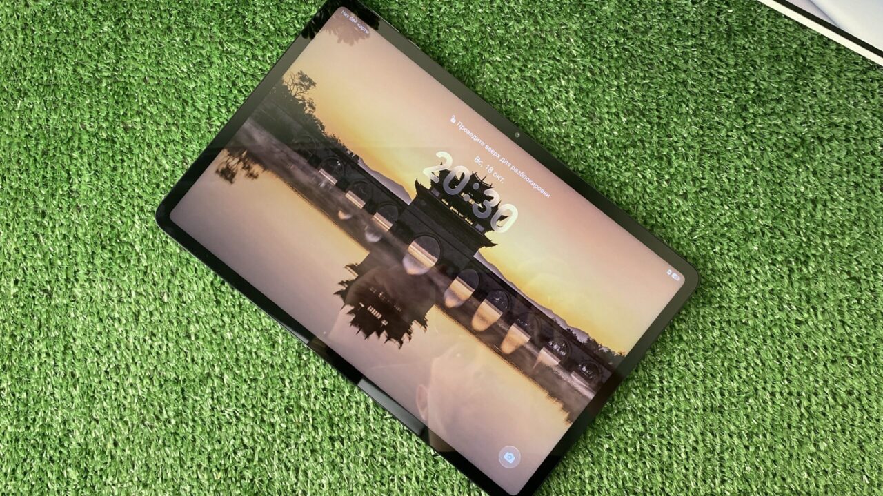 HONOR Pad 20 - честный обзор планшета за 39 тысяч и где Honor сэкономила