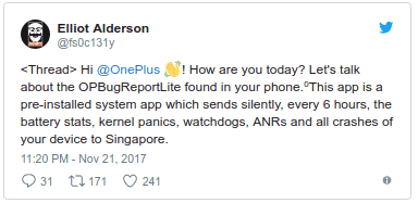 Новое приложение для скрытого сбора данных снова найдено в OnePlus