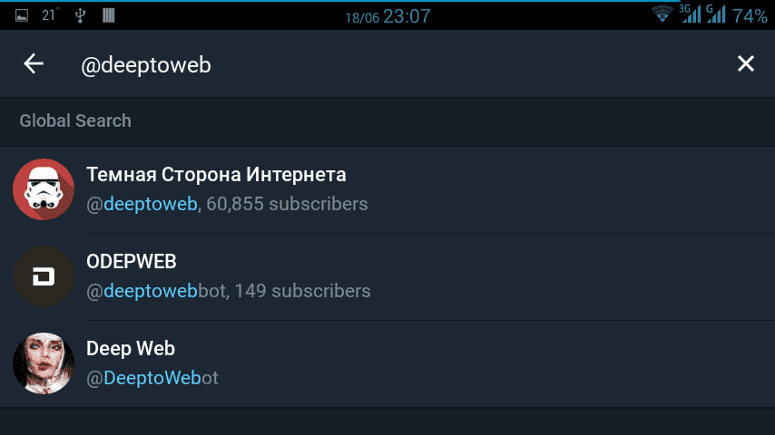 Как искать каналы в Telegram?