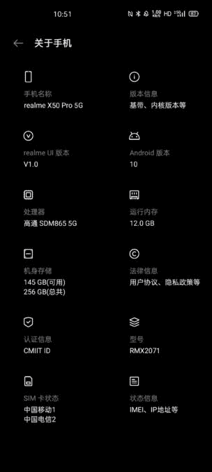 Realme только что объявил название и характеристики нового телефона Snapdragon 865