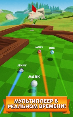 Golf Battle