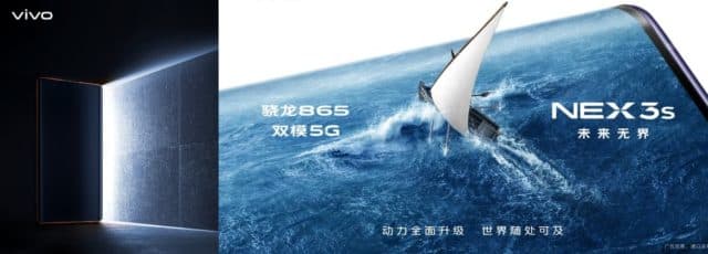 Vivo анонсировала улучшенную версию «NEX 3»