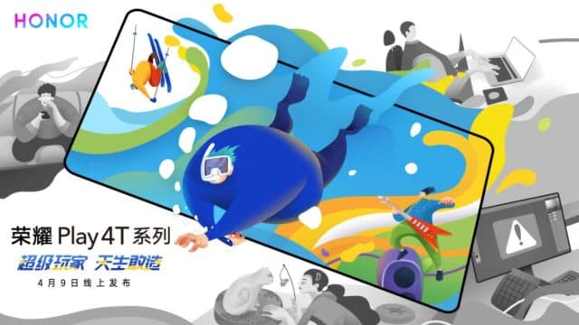 Huawei анонсировала презентацию «игрового смартфона»