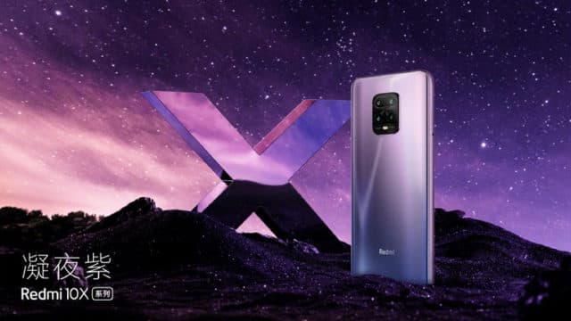 Redmi рассказала об особенностях смартфона «10X»