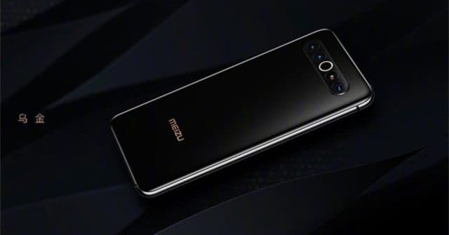Meizu объявила о старте продаж нового флагмана