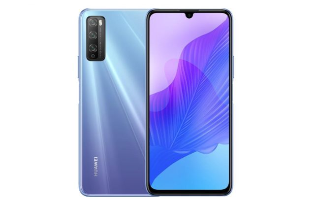 Huawei обновила линейку «Enjoy»