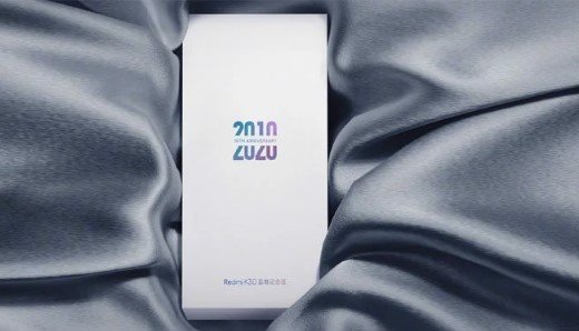 Xiaomi определилась с названием нового премиального смартфона