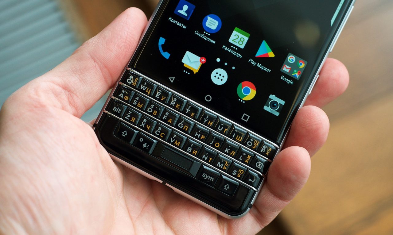 Бренд BlackBerry планирует вернуться на рынок в грядущем году