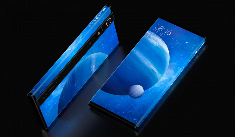 Xiaomi отказывается от выпуска инновационной «Альфы»