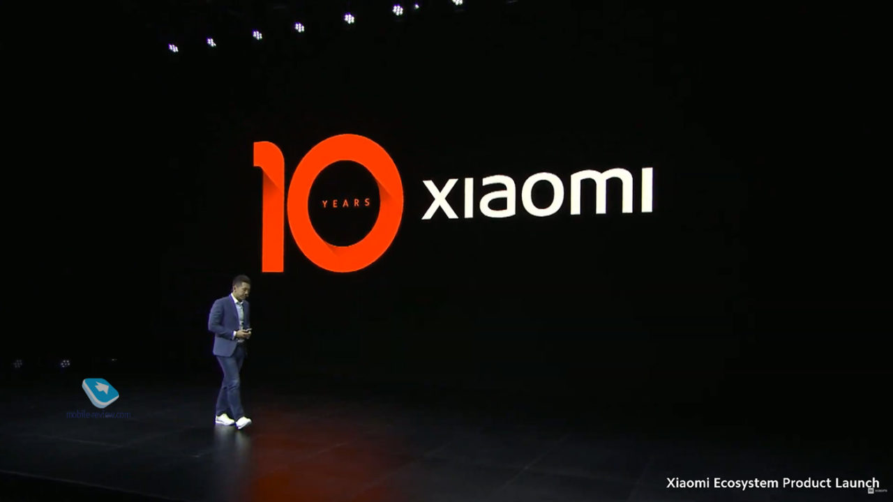 Xiaomi отмечает 10-летний юбилей новинками и скидками