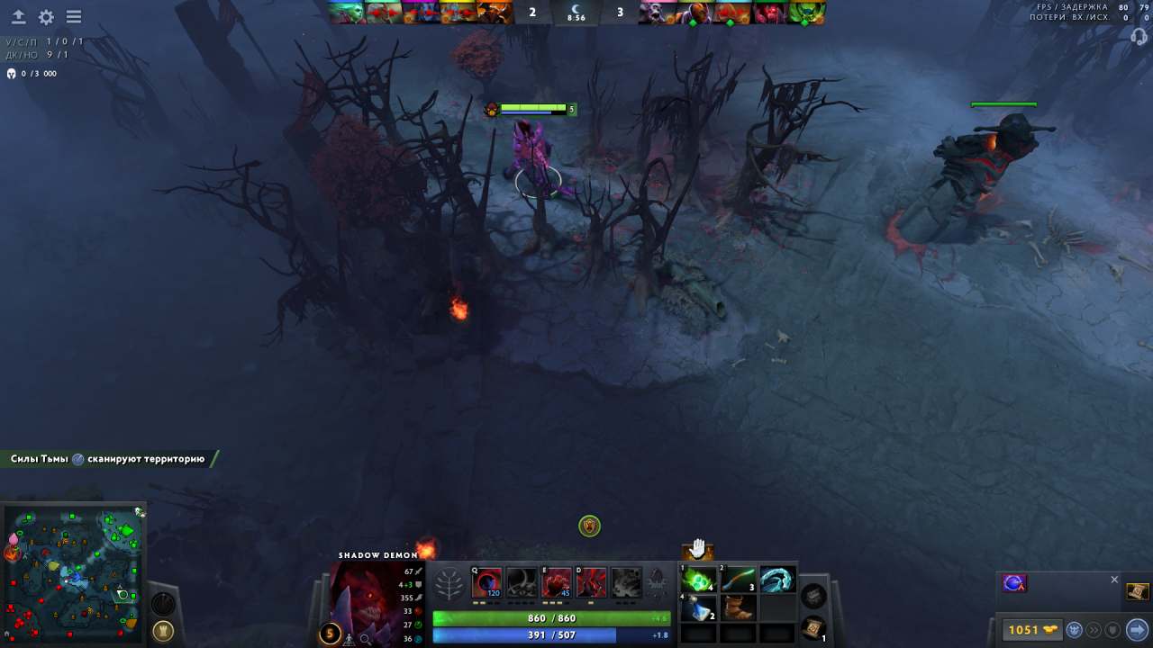 Dota 2 на HONOR MagicBook View 14